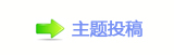 ⥙傟兿隙疘轹楟㌀搀㭠䝬❙桑﹖鍞